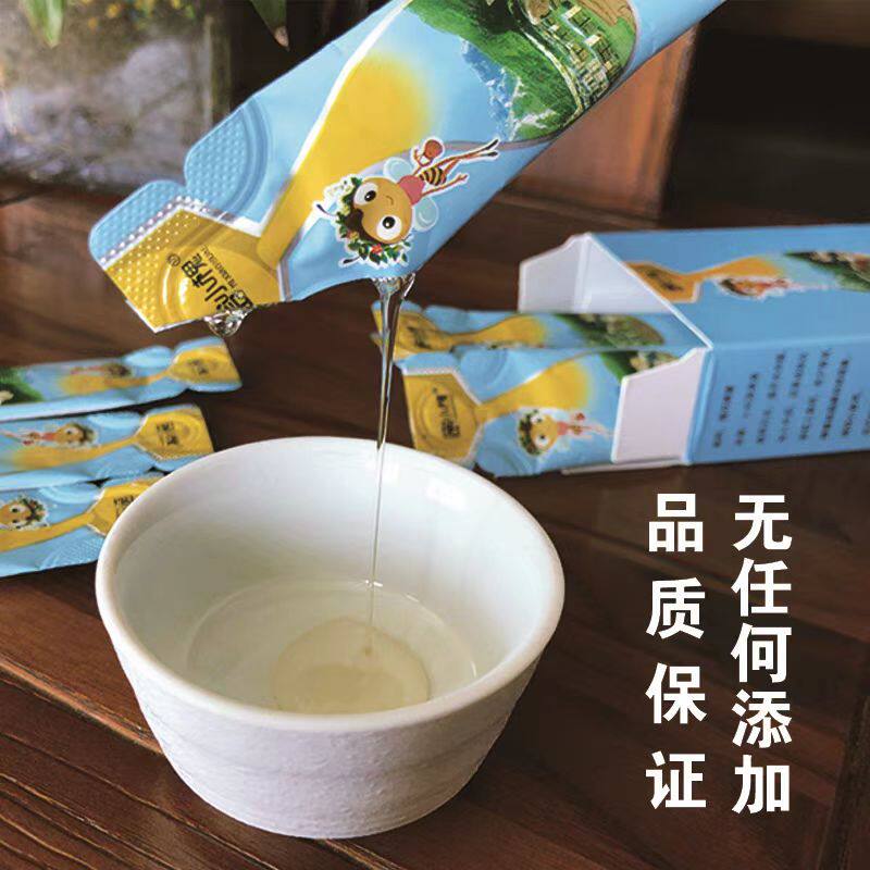 老字号非遗冀蜂园蜂蜜小包装便携袋装深山槐花蜂蜜纯正天然0添加
