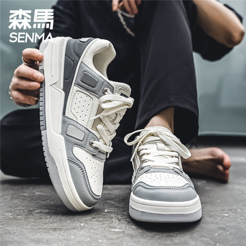 森马男鞋春季潮牌百搭休闲白色平板鞋学生真皮运动高级感小白鞋子,淘宝优惠券,粉丝福利购,淘宝优惠卷