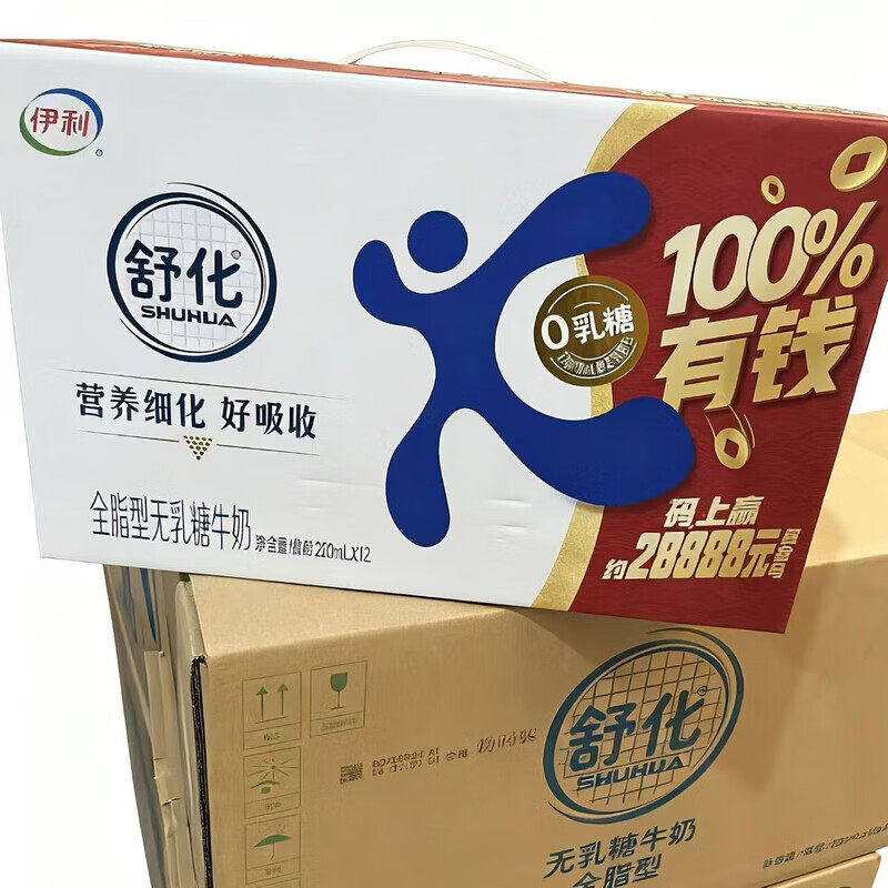 图 4
