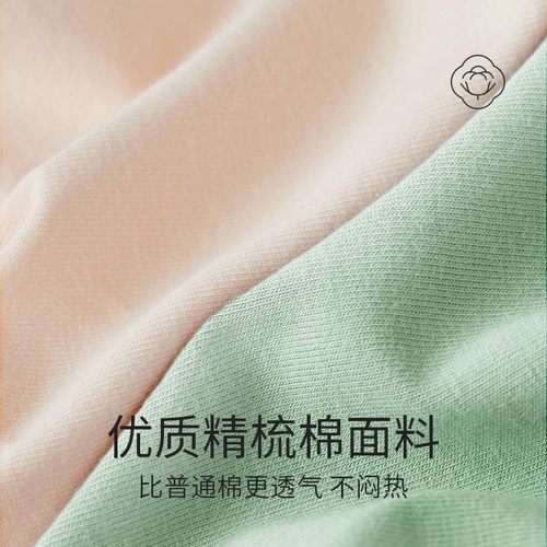 高腰内裤女抗菌档纯棉女士无痕收腹全棉妈妈三角透气短裤头夏薄款 - 图2