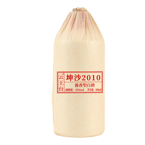 白酒贵州坤沙酒酱香型53度纯粮食整箱6瓶高粱酒口粮酒陈酿佳酿酒 - 图3