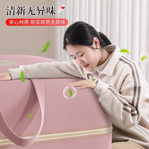 特大号搬家打包袋加厚被子收纳袋棉被大容量防水防潮整理神器衣物 - 图1