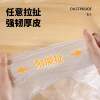 Disposable bedspread dust-proof elastic sofa furniture protective cover decoration plastic protective film dust-proof film all-inclusive bundle mouth
