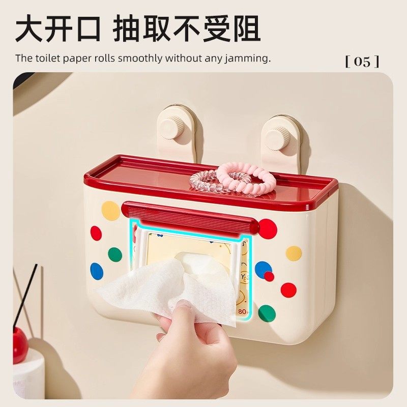 多巴胺吸盘免打孔卫生间纸巾盒壁挂式厕纸洗脸巾收纳置物架抽纸盒,淘宝优惠券,粉丝福利购,淘宝优惠卷