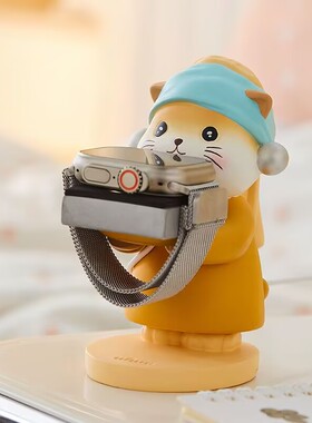 复古名画珍珠小猫充电支架可爱居家床头手表置物学生小众走心礼物