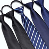 Men's formal business zipper tie for work, no need to tie