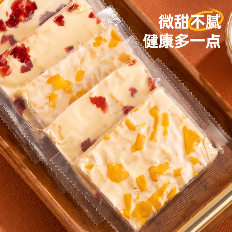 内蒙大奶盖蒙古奶盖手工千层奶皮子大果粒奶酪奶皮子奶酪健康零食