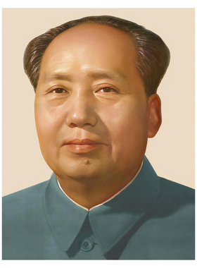毛主席画像伟人海报照片客厅玄关办公室挂画中堂画装饰画墙贴壁纸