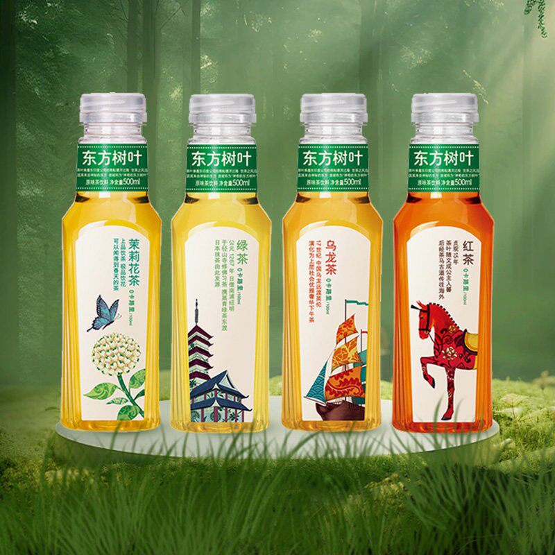 农夫山泉东方树叶乌龙茶500ml混合味无糖饮料茉莉花茶