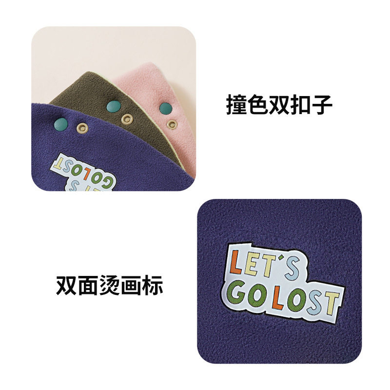 儿童围巾秋冬季宝宝围脖加绒双面可戴男女童外出防风保暖护颈脖套,淘宝优惠券,粉丝福利购,淘宝优惠卷