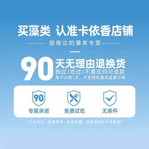山东老式虾酱鲜虾酱正宗特产级虾酱500g旗舰店蜢子虾酱滨州咸虾酱 - 图3