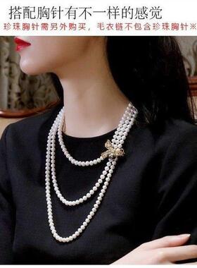 珍珠项链毛衣链多种戴法小众轻奢长款贝珍珠长项链女百搭气质批发