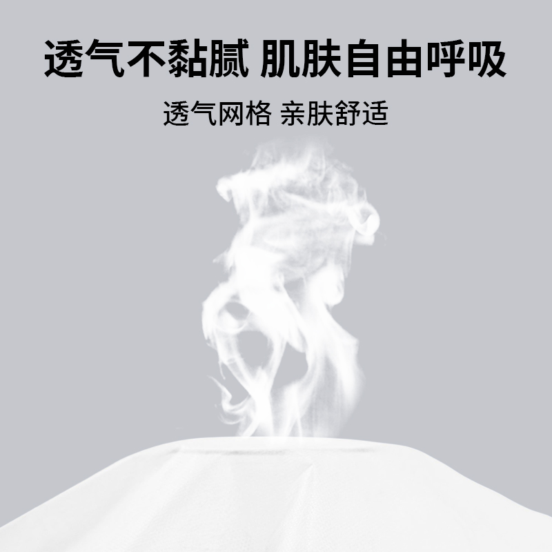 一次性床单美容院开洞带孔透气隔脏厚款按摩床床罩垫巾垫单批发 - 图2