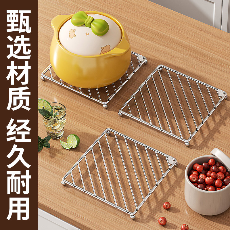 家用厨房台面餐桌砂锅铁艺隔热垫锅垫子耐高温防烫防热餐垫碗盘垫,淘宝优惠券,粉丝福利购,淘宝优惠卷