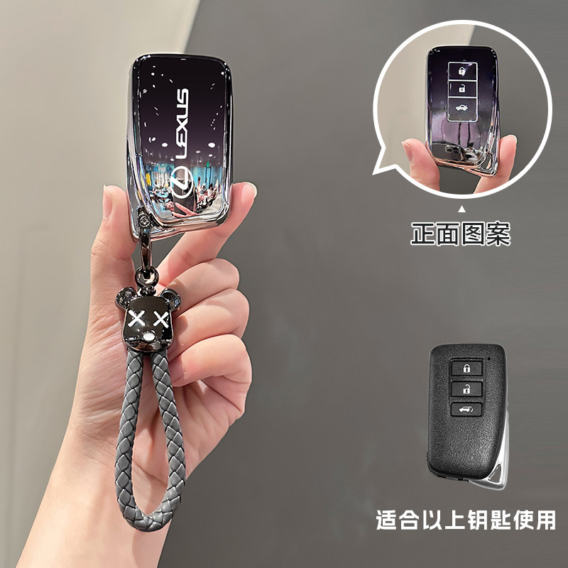 雷克萨斯ES钥匙套200/250/300汽车扣RX老款NX保护壳LX包IS/GS凌志