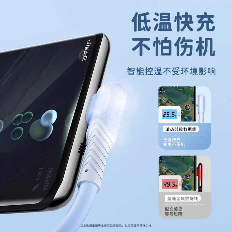 弯头typec数据线适用华为荣耀vivo小米加长充电线66w器tapyc手机6a超级安卓p40p30快充tpctpyec数码传输智能