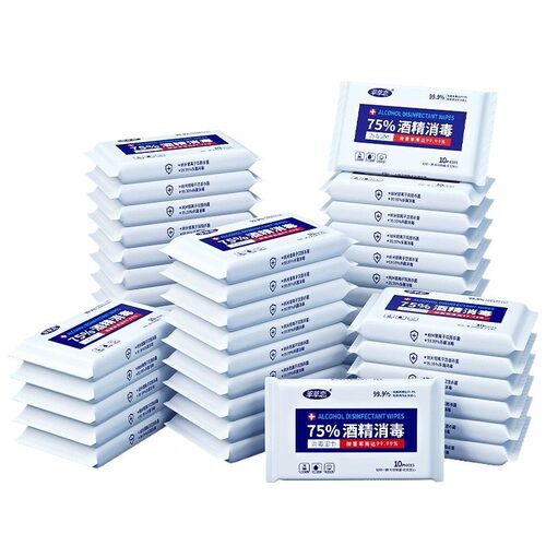 75%酒精消毒湿巾小包便携式10学生杀菌家用随身装湿纸巾卫生清洁 - 图3