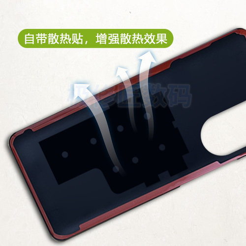 适用于华为荣耀90手机后盖玻璃荣耀90Pro电池盖背壳honor90外壳后壳替换后壳后屏背盖板无标后盖 - 图2