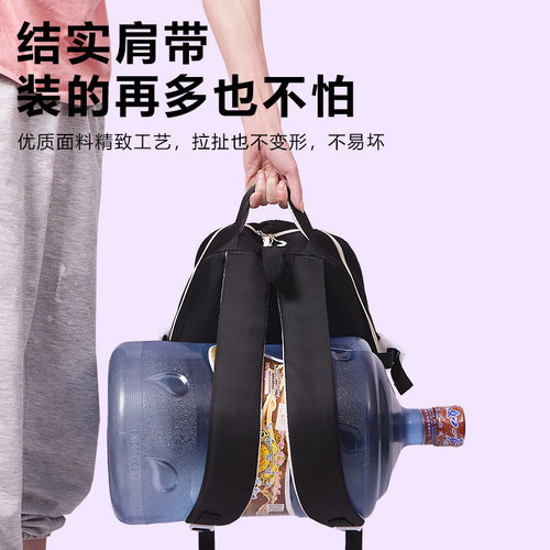 书包女生初中超大容量中学生小学生3-6年级减负双肩包防水拉杆 - 图1