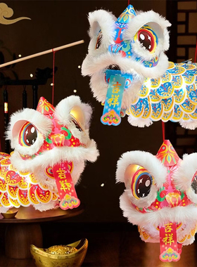 老师推荐-醒狮摆件灯笼手工diy