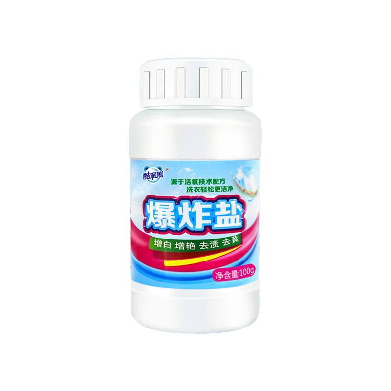 爆炸盐100g - 图3