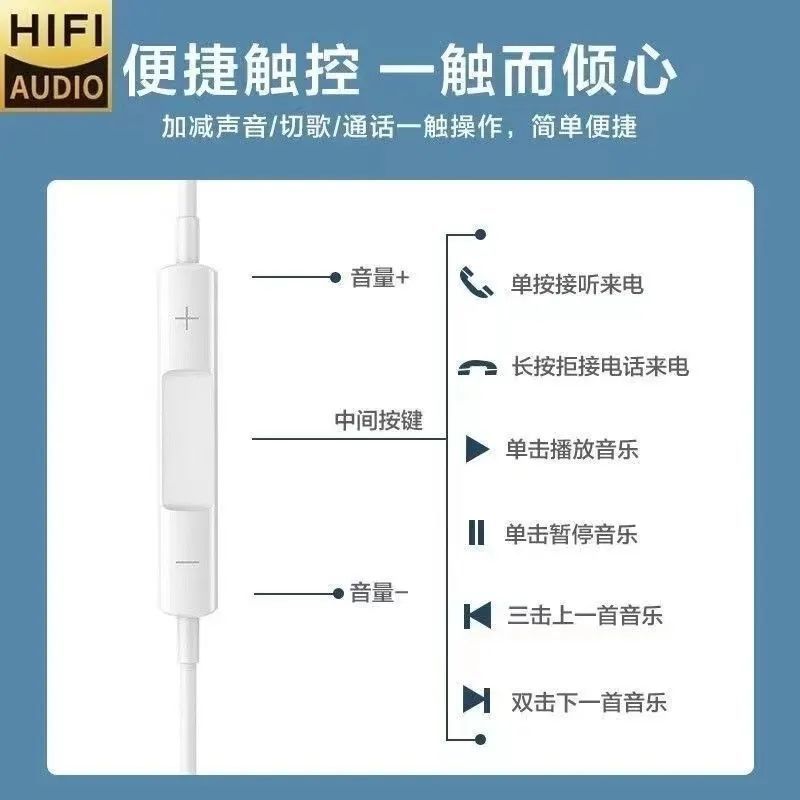 耳机有线入耳式适用于华为type-c扁头接口K歌3.5mm圆孔带麦通用