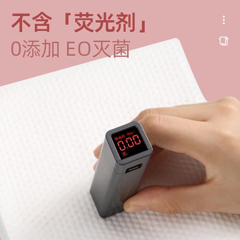 旅行一次性浴巾加大加厚