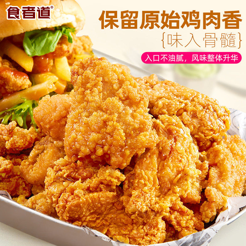 图 3