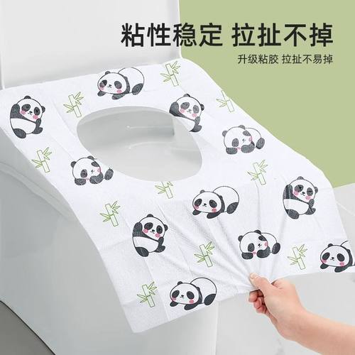 厕所酒店旅行独立包一次性超大全覆盖马桶垫纸无纺布加大马桶垫 - 图0