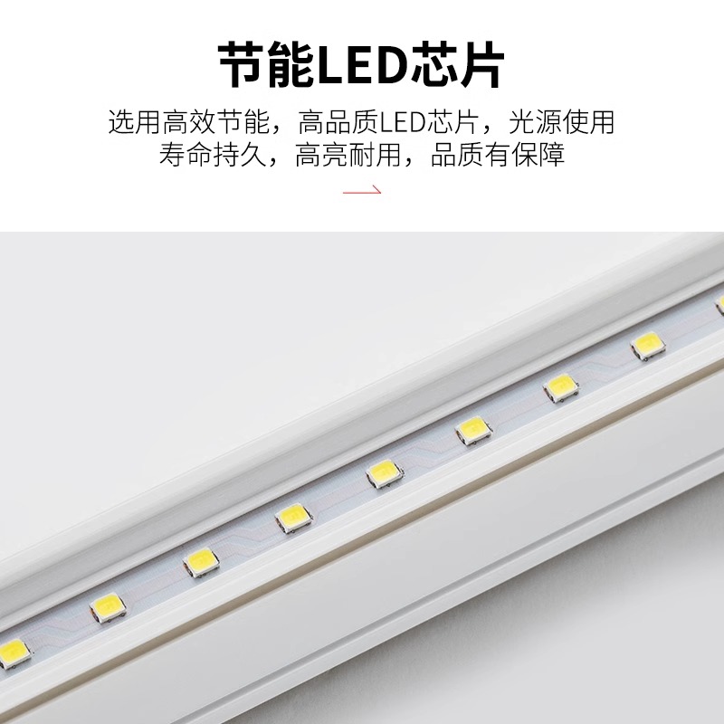 一体化led灯管T5超亮t8日光灯长条灯条家用全套节能支架光管1米2