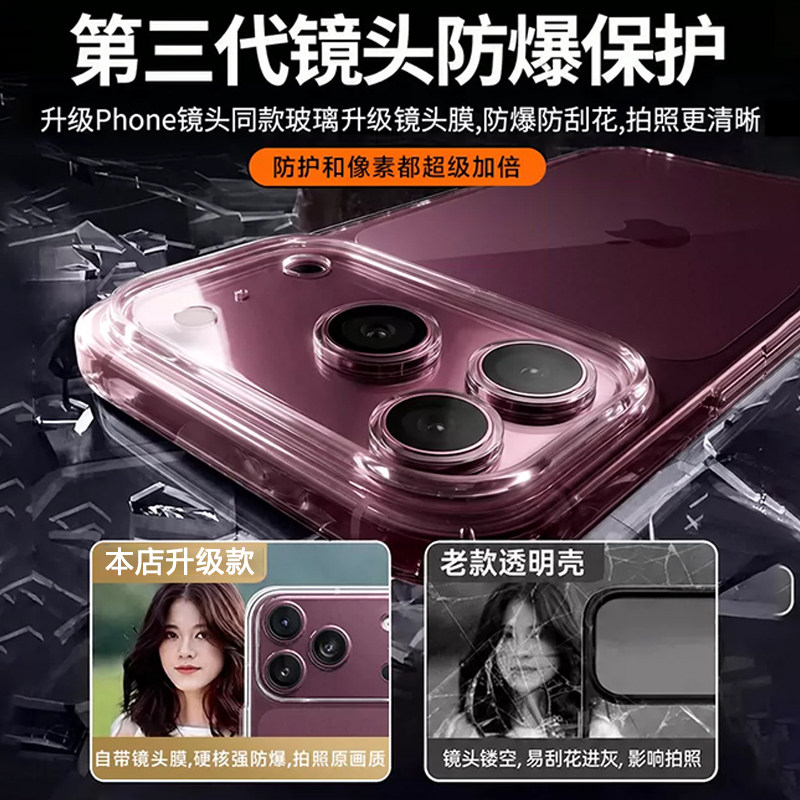 图 5