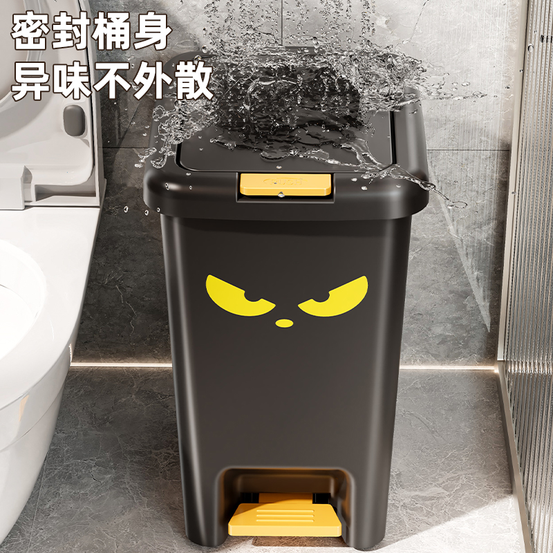 垃圾桶家用2025新款厕所卫生间厨房客厅轻奢带盖大容量脚踏式纸篓 - 图1