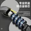 Bicycle anti-theft lock