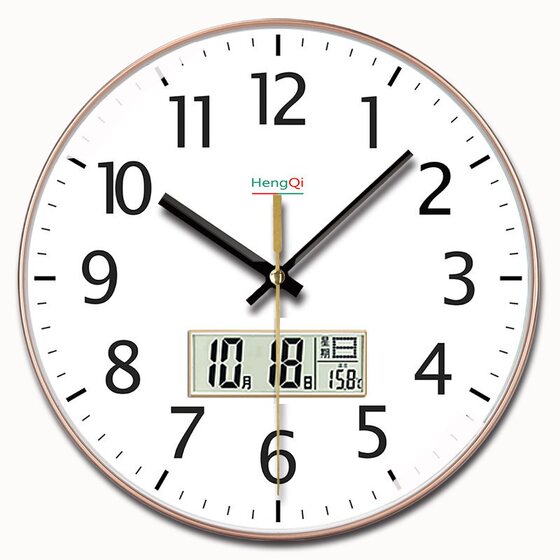 Silent clock wall clock living room 2026 new home fashion simple modern light luxury golden silent clock watch