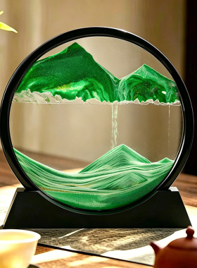 3d流沙画12寸桌面摆件家居客厅装饰办公室生态流沙画工艺品装饰品