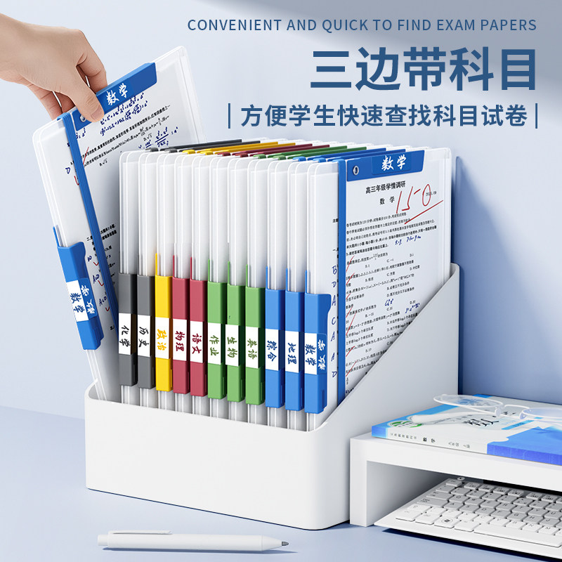 图2