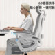 New ergonomic chair with linked liftable armrests