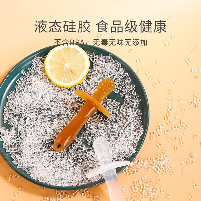 婴儿牙胶口欲期防吃手磨牙棒宝宝4568个月以上咬胶食品级硅胶手抓