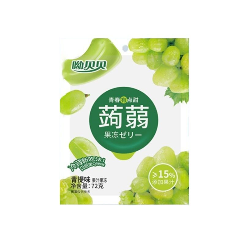 青提口味果冻72g芒果口味果冻72g荔枝口味果冻72g
