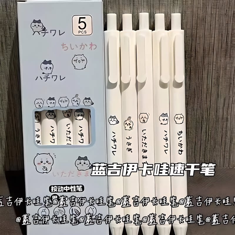 图 4