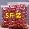 Товары от 天天特卖工厂店