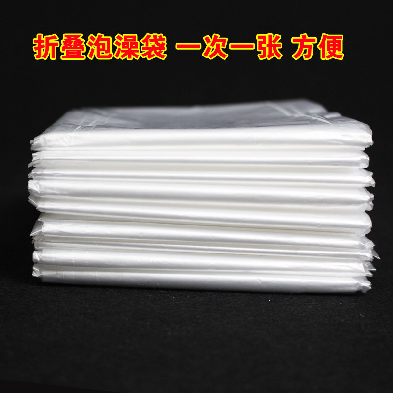 一次性泡澡袋子浴桶加厚折叠洗澡圆桶塑料膜套儿童泡浴袋美容院