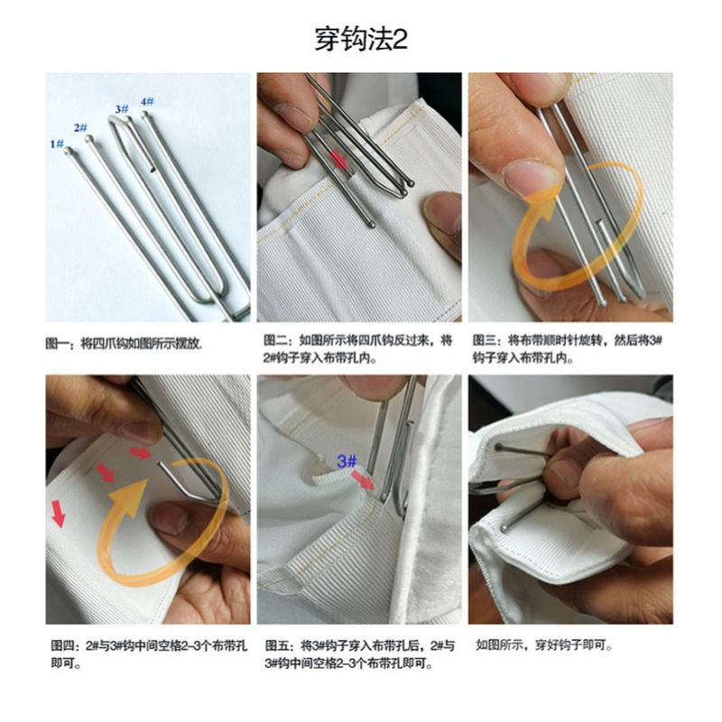 金刚纱白纱窗帘纱帘垂度好网红客厅卧室阳台飘窗隔断防刮透光遮光