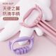2026 New Figure Eight Tension Belt Elastic Belt Tension Rope