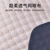 Adult Neck Protector Honeycomb Pillow | Over 3,000 times purchased