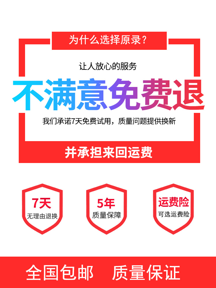 原录隐藏式行车记录仪超高清特价 汽车前后双摄通用USB新款双镜头