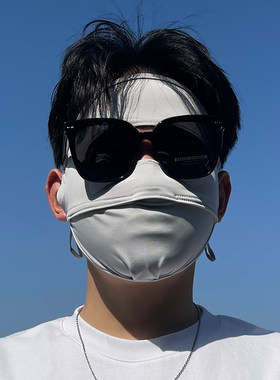 全脸防晒面罩男士夏季脸基尼女款