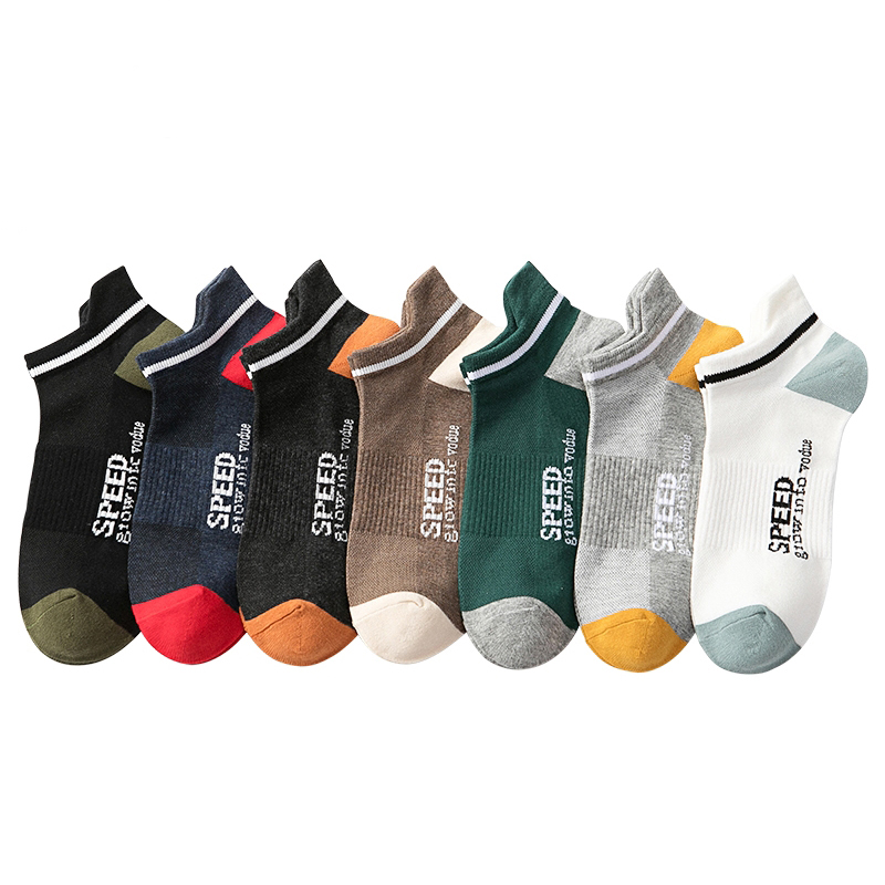 夏季吸汗运动ins潮男百搭男短袜 天天特卖工厂店短袜
