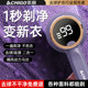 Chigo hair ball trimmer household shaver rechargeable