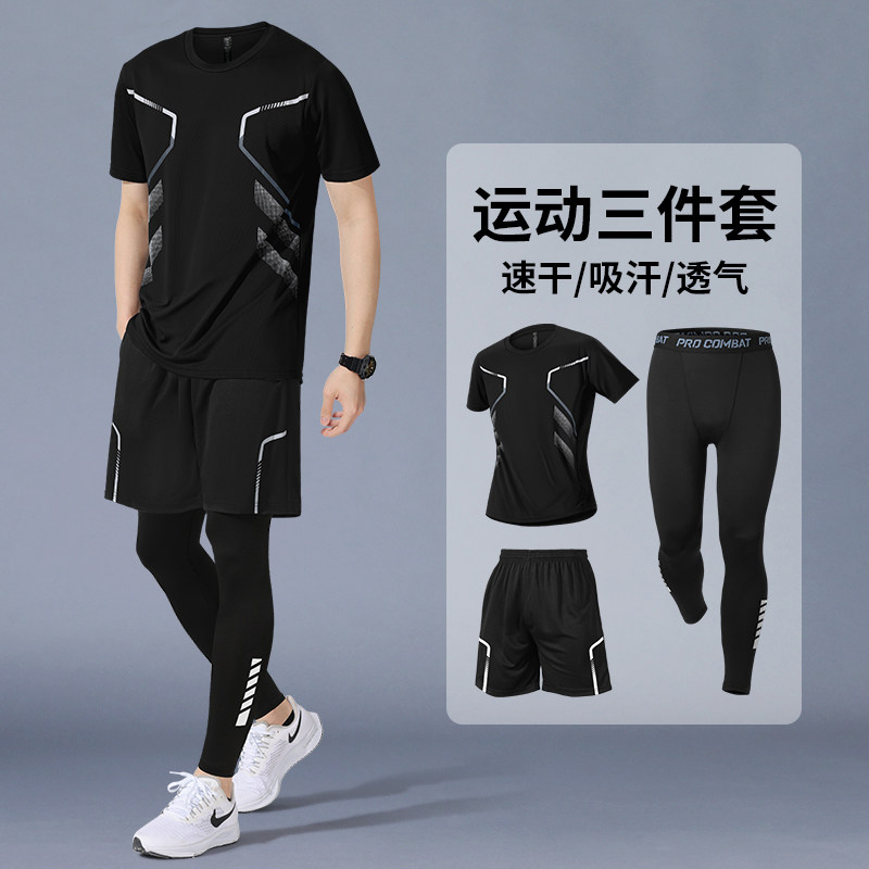 图2
